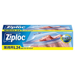 チャック付袋 旭化成 業務用 ジップロック フリーザーバッグ L 24枚入 シンプルモデル 00715524【12箱】