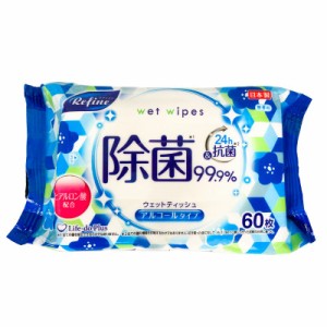 Life-do.Plus 除菌シート 新ウェットティッシュ 60枚1P 00738431【48個】