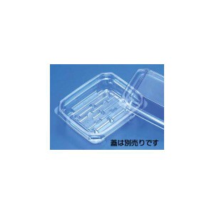 (2000枚) 軽食容器 クリーンカップ APT230BZ(2000) リスパック 00341946