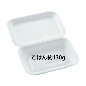 使い捨て食品容器 丼(どんぶり)容器 お重 米飯容器 エフピコ FP-610 50枚