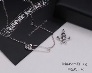 Chrome Hearts クロムハーツ パーソナライズドピンスカルマンペンダントネックレス