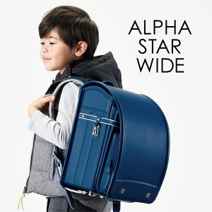 ランドセル mu+ ALPHASTAR アルファスター AS570 男の子 村瀬鞄行 むらせ 日本製 送料無料