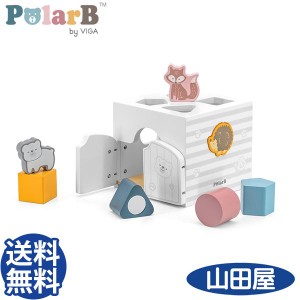 知育玩具 1歳 おもちゃ 木製 ポーラービー ミュージックシェイプソーター ビーズ入りブロック Polar B 送料無料