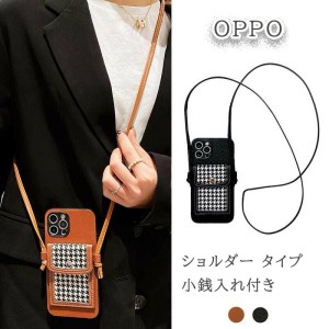 スマホケース ショルダー タイプ OPPO Reno A ケース A ケース 5A OPPO A5 2020 Reno3 5G  ベルト付き カバー スマホカバー オッポ カー