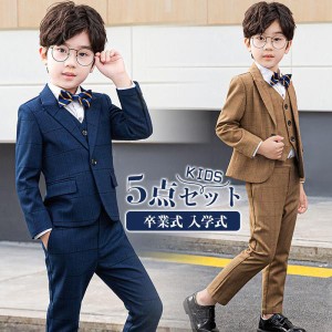 子供スーツ 5点セット スーツ 子供服 子供 フォーマル スーツ キッズ ジャケット 演出 紳士風 男の子 ベスト 上下セット 男の子スーツ 通