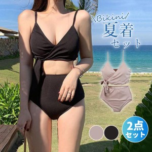 水着 レディース ビキニ 水着セット 可愛い スイムウェア ショットパンツ セクシー セパレート 韓国風 盛れる 温泉着 ビーチ 夏着 無地 