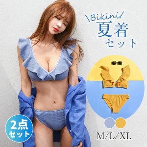 水着 レディース ビキニ 水着セット 2点セット スイムウェア フリル ショットパンツ セクシー ホルターネック セパレート 韓国風 盛れる 