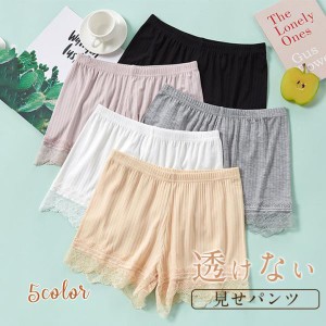 ペチパンツ ペチコート レディース 見せパンツ ウェストゴム 透けない 下着 インナー 春夏 ストレッチ 部屋着 ルームパンツ 涼しい 送料