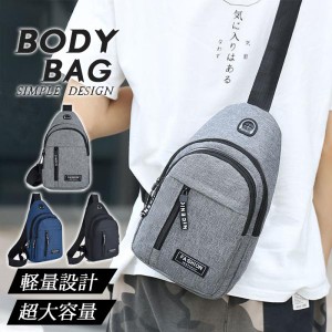 ショルダーバッグ メンズ ボディバッグ ボディ bag バッグ バック レディース 大容量 小さい 斜めがけ ポケット ウエストポーチ スマホポ