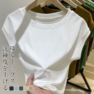 Tシャツ 半袖 レディース カットソー トップス ゆったり UV対策 通勤 オフィス カジュアル 大人 可愛い 涼しい 無地 夏服