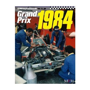 No.37 : Grand Prix 1984 　JOE HONDA Racing Pictorial Series by HIRO【MFH BOOK】