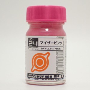 塗料 プラモデル VO-24 マイザーピンク 15ml【ガイアノーツ バーチャロンカラー VO-24】