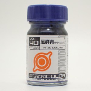 塗料 プラモデル VO-40 風群青 15ml【ガイアノーツ バーチャロンカラー VO-40】