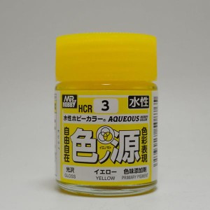 塗料 プラモデル 水性ホビーカラー 色ノ源 イエロー 18ml【GSIクレオス HCR03】