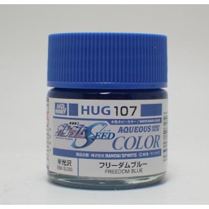 塗料 プラモデル 水性 フリーダムブルー HUG107 10ml【GSIクレオス】