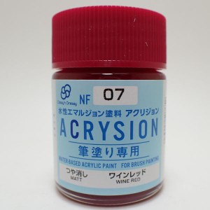 塗料 プラモデル アクリジョン筆塗り専用 ワインレッド 18ml【GSIクレオス NF07 プラモデル 塗料 塗装】