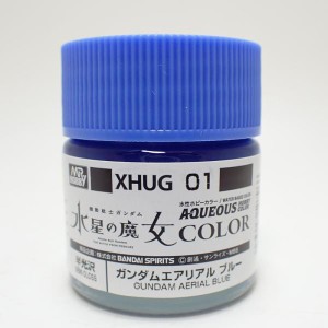 ガンダムエアリアル ブルー(水星の魔女シリーズ ) 10ml【GSIクレオス 水性ガンダムカラー XHUG01 プラモデル 塗料 塗装】