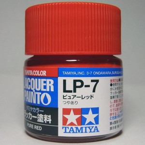 塗料 プラモデル LP-7 ピュアレッド【タミヤカラー ラッカー塗料】