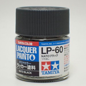 塗料 プラモデル LP-60 NATOブラック【タミヤカラー ラッカー塗料 item82160】
