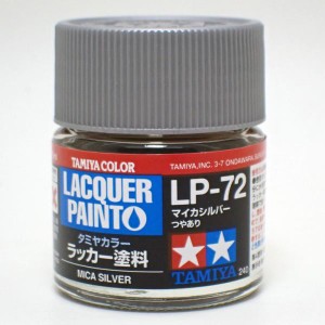 塗料 プラモデル LP-72 マイカシルバー【タミヤカラー ラッカー塗料 Item82172】