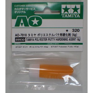 タミヤ ポリエステルパテ用硬化剤（4g）【タミヤ AO-7018】