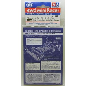 タミヤ ミニ四駆 パーツ FM-Aシャーシ ファーストトライパーツセット【タミヤ ミニ四駆用パーツ GP.476 ITEM15514】