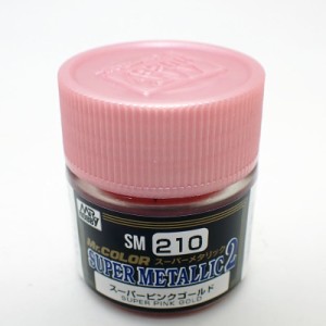 SM210 スーパーピンクゴールド 10ml【GSIクレオス Mr.カラー スーパーメタリック2】