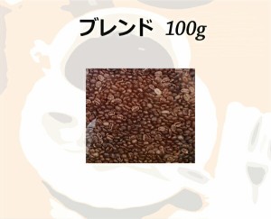 和光のコーヒー ブレンド100g (コーヒー/コーヒー豆)