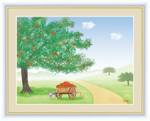 大きな木の風景 りんごの木 鈴木みこと インテリアアート額絵 F6サイズ 額装込 G4-CM001 F6 高精細巧芸画