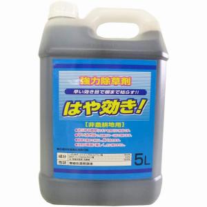 シンセイ はや効き 除草剤5L×4本セット 非農耕地用 スギナ グリホサート