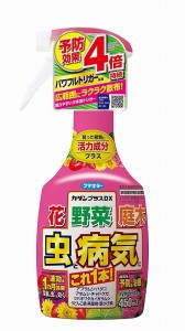 フマキラー カダンプラスDX 450ml