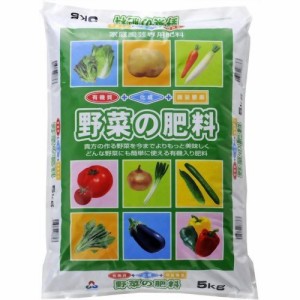 朝日工業 微量要素入り野菜の肥料 5kg