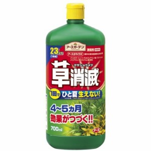 アースガーデン アースカマイラズシャワー 700ml