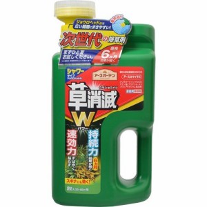 アースガーデン アースカマイラズ ジョウロヘッド 2L