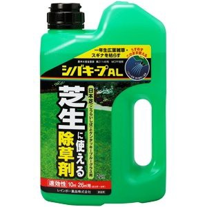 レインボー薬品 シバキープAL 2L