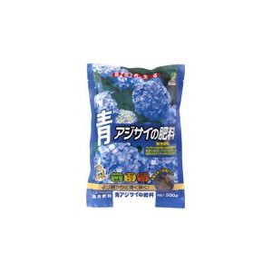 JOYアグリス 青アジサイの肥料 500g