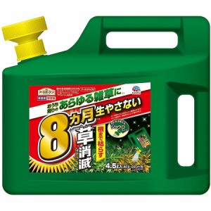 アース製薬　カマイラズ　草消滅　４．５Ｌ