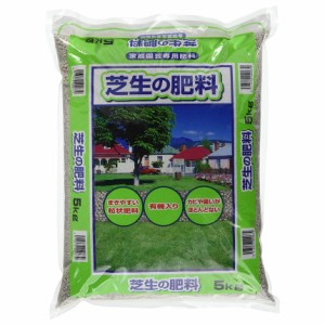 朝日アグリア 芝生の肥料 5kg