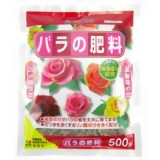 花ごころ バラの肥料 500g