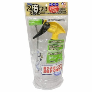 Ｎ＆Ｎ　２倍噴霧スプレー　ロングノズル　５００ｍｌ