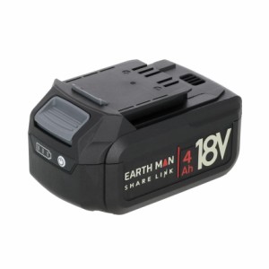 EARTH MAN SHARE LINK 18V専用バッテリーパック  4.0Ah SL-184BP-A