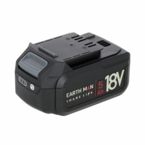 EARTH MAN SHARE LINK 18V専用バッテリーパック  5.0Ah SL-185BP-A