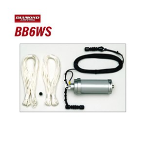 第一電波 BB6WS HF帯ワイドバンドワイヤーアンテナ 無線機