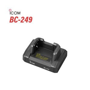 アイコム BC-249 卓上充電器