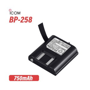 ICOM BP-258 リチウムイオンバッテリーパック