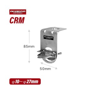 第一電波工業 ダイヤモンド CRM 小型キャリアパイプ用基台 無線機