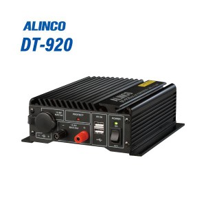 アルインコ DT-920 20A級スイッチング方式 DCDCコンバーター