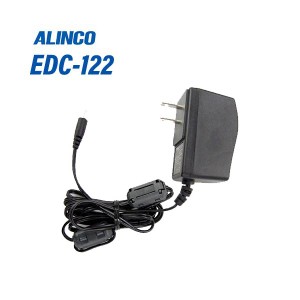 アルインコ EDC-122 特定小電力無線機用ACアダプター 無線機