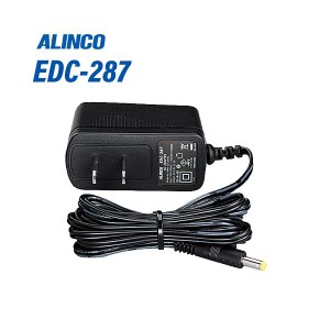 アルインコ EDC-287 ACアダプター 無線機