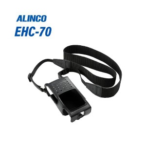 アルインコ EHC-70 ハードケース 無線機